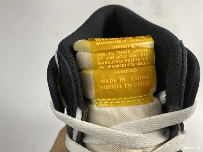 Rep HIGH RETRO AIR 555088-118 JORDAN 'VOLT 1 OG GOLD' 0718